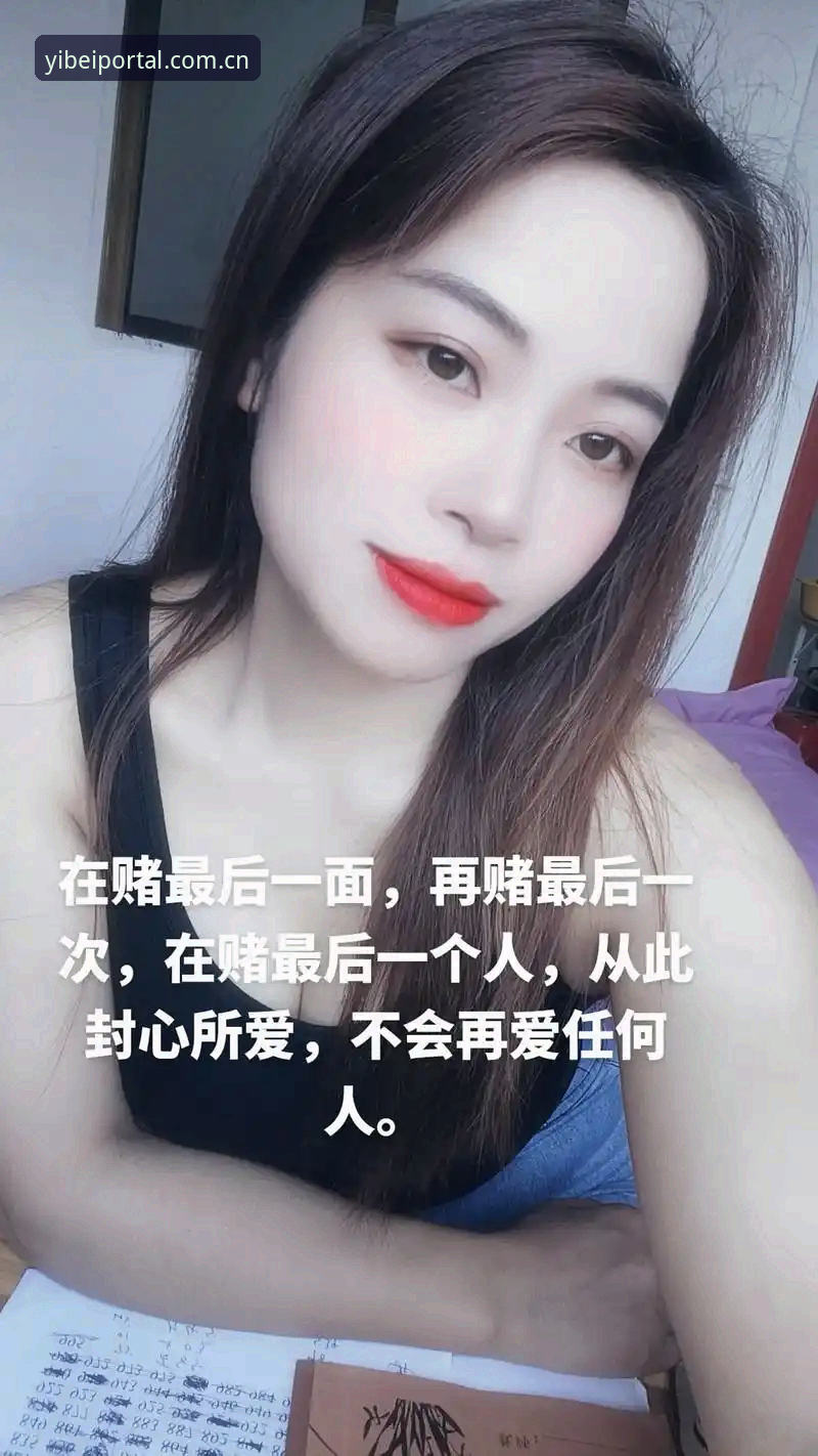 大刘上周四晚上给我发来一串语音，语气里带着明显的烦躁。“我下了三个APP，注册了俩账号，结果想看场英超，一个要开会员才能看高清，另一个缓冲了快两分钟，画面卡在球员进场那一步。”他顿了顿，“后来我试着在电脑上打开易倍体育网页登录入口，直接切到中国站，用之前的账号密码一登就进去了，高清信号源点开就能看，连滚动赛况都实时更新。我就在想，之前折腾那些平台，是不是方向从一开始就错了。”